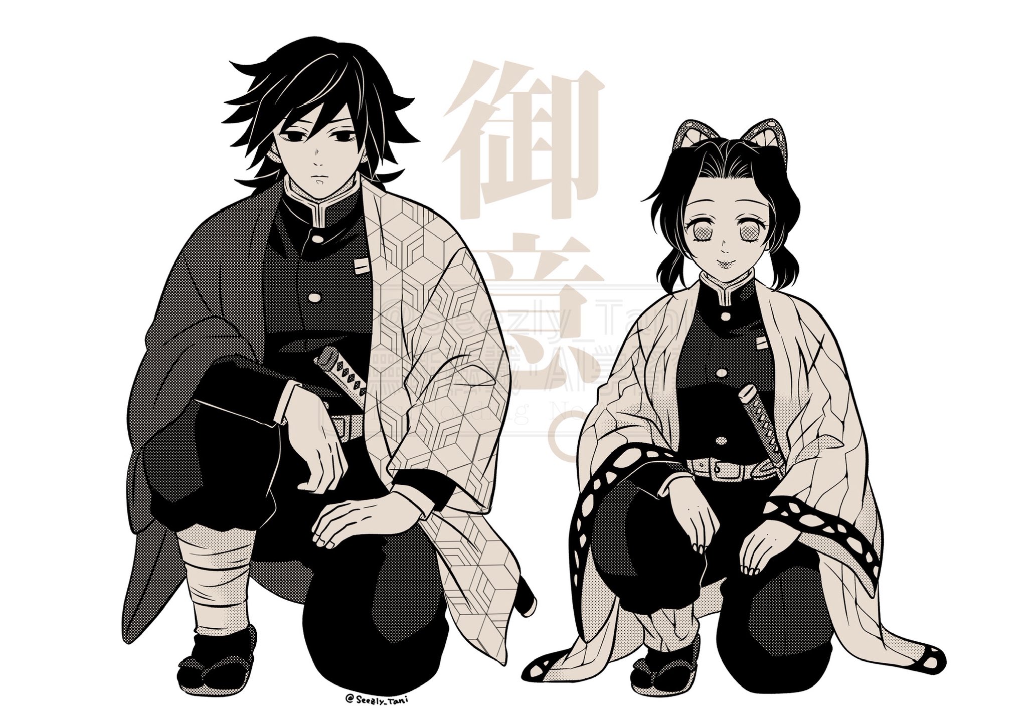 seezly tani, kochou shinobu, tomioka giyuu, kimetsu no yaiba, highres, 1boy, 1girl, animal print, belt, black hair, black jacket, black pants, breasts, butterfly hair ornament, butterfly print, buttons, closed mouth, demon slayer uniform, expressionless, full body, greyscale, hair between eyes, hair ornament, haori, jacket, japanese clothes, katana, long hair, low ponytail, medium breasts, monochrome, on one knee, pants, parted bangs, ponytail, print haori, sandals, sidelocks, smile, sword, twitter username, weapon, white background, white belt