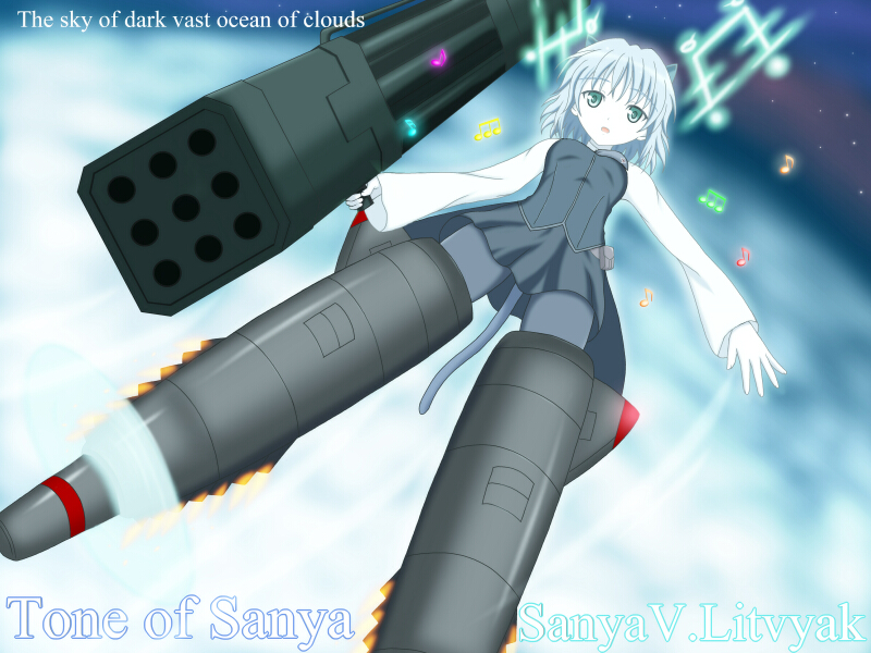 kbo, sanya v. litvyak, strike witches, world witches series, bad id, bad pixiv id, 00s, 1girl, animal ears, black pantyhose, english text, female focus, flying, hirschgeweih antennas, pantyhose, rocket launcher, skirt, solo, striker unit, tail, weapon
