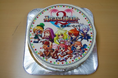 aino heart, angelia avallone, catherine kyoubashi, clarice di lanza, dorothy albright, elsa la conti, malin (arcana heart), petra johanna lagerkvist, aq interactive, arcana heart, arcana heart 2, atlus, examu, lowres, cake, food