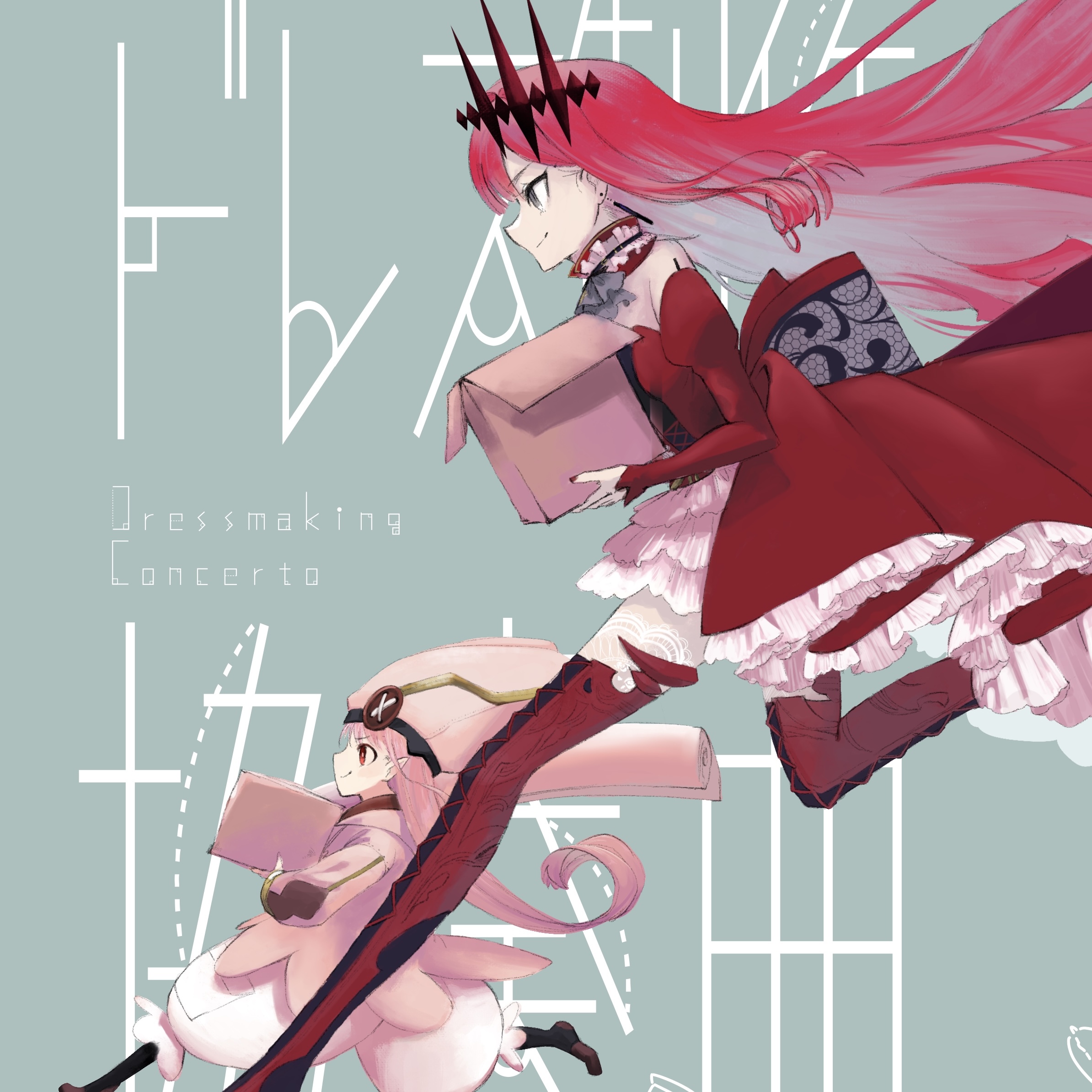 toumokorosi 01, baobhan sith (fate), baobhan sith (first ascension) (fate), habetrot (fate), fate/grand order, fate (series), highres, 2girls, baggy pants, boots, box, breasts, detached collar, detached sleeves, dress, earrings, grey eyes, hat, jewelry, long hair, medium breasts, multiple girls, pants, pink hair, pink hat, pointy ears, red dress, red eyes, running, sidelocks, small breasts, smile, tiara