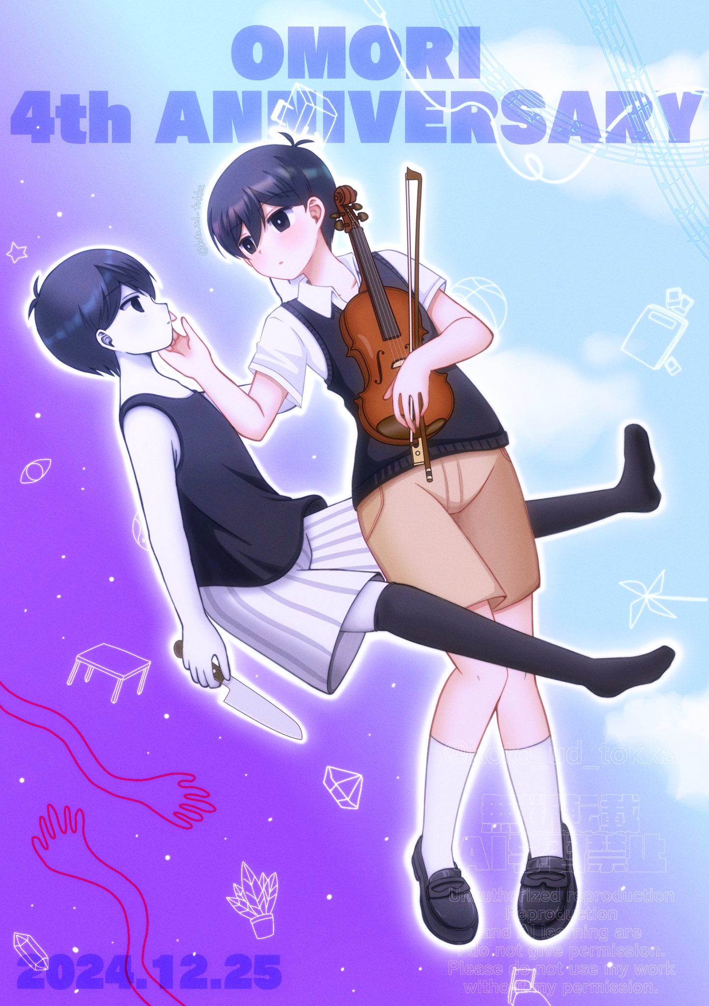 hisaho, omori (omori), sunny (omori), omori, highres, 2boys, antenna hair, black eyes, black hair, black shoes, black sweater vest, black tank top, black thighhighs, bow (music), brown shorts, closed mouth, collared shirt, colored skin, copyright name, dated, double-parted bangs, dual persona, holding, holding bow (music), holding instrument, holding knife, holding violin, instrument, knife, loafers, looking at another, male focus, multiple boys, shirt, shoes, short hair, short sleeves, shorts, socks, striped clothes, striped shorts, sweater vest, tank top, thighhighs, vertical-striped clothes, vertical-striped shorts, violin, watermark, white shirt, white shorts, white skin, white socks