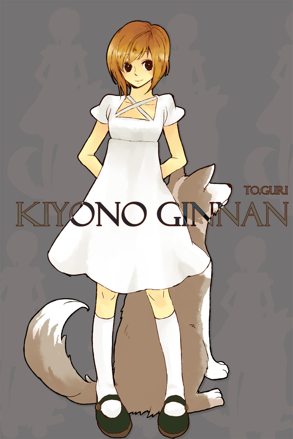 akieru nomaki, bad id, bad pixiv id, highres, dog, dress, orange hair, short hair, socks, solo