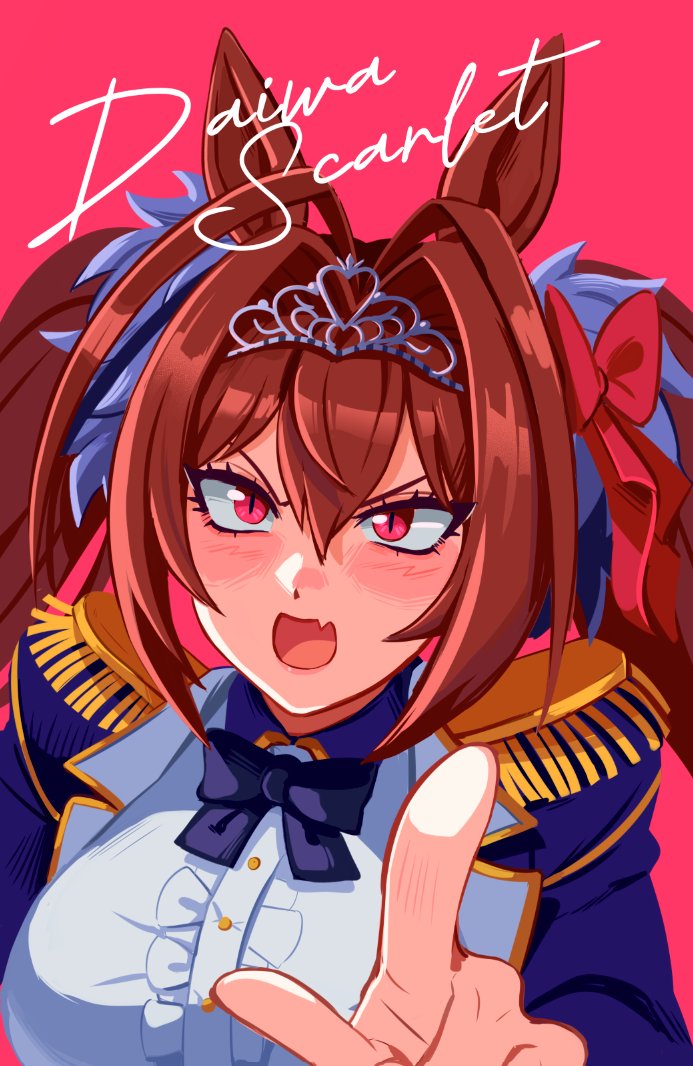 daiwa scarlet (peak blue) (umamusume), daiwa scarlet (umamusume), umamusume, 1girl, animal ears, blue dress, blush, boro^2, breasts, brown hair, center frills, dress, epaulettes, fang, framed breasts, frills, hair between eyes, hair intakes, horse ears, horse girl, large breasts, long hair, long sleeves, looking at viewer, open mouth, red eyes, simple background, skin fang, solo, tiara, twintails, very long hair