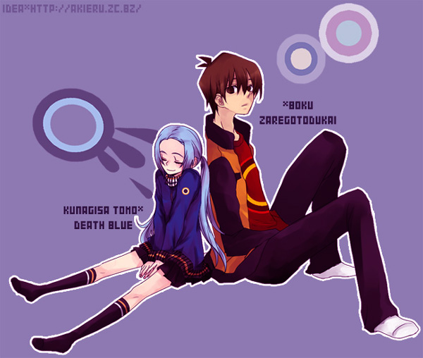 akieru nomaki, ii-chan, kunagisa tomo, zaregoto series, blue hair, brown hair, socks, sweater
