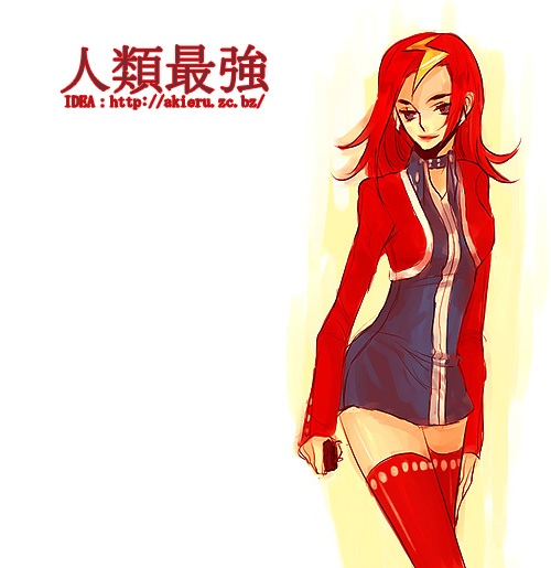 akieru nomaki, aikawa jun, zaregoto series, dress, lipstick, makeup, red hair, solo, thighhighs