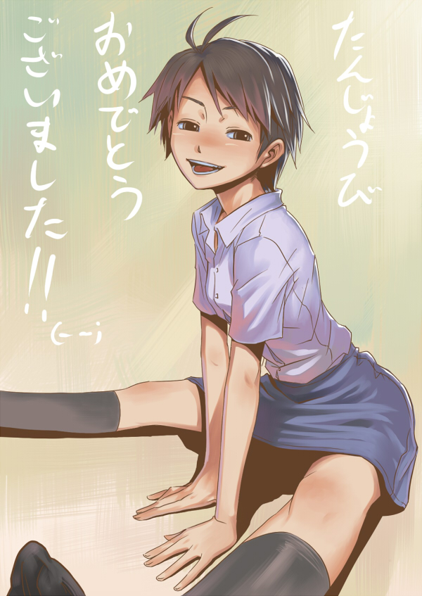 inu (aerodog), kikuchi makoto, idolmaster, idolmaster (classic), idolmaster 1, translated, 00s, antenna hair, brown eyes, brown hair, feet, sitting, skirt, smile, solo, thighhighs