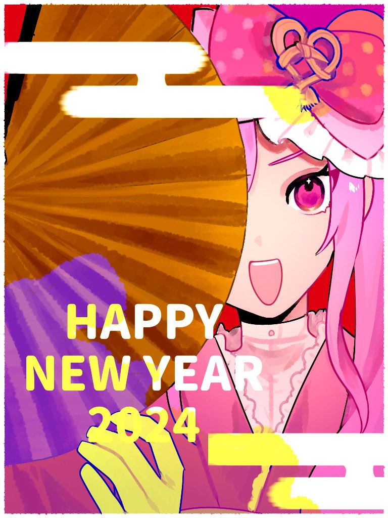 avocado umaaai, sweetheart (omori), omori, commentary, symbol-only commentary, 1girl, 2024, :d, border, bow, eyes visible through hair, frilled bow, frills, hair bow, hand fan, hand up, happy new year, holding, holding fan, japanese clothes, kimono, long hair, looking at viewer, new year, one eye covered, open mouth, pink bow, pink eyes, pink kimono, portrait, red background, shirt, simple background, smile, solo, sparkle, sparkling eyes, straight-on, teeth, twintails, upper teeth only, v-shaped eyebrows, white border, white shirt