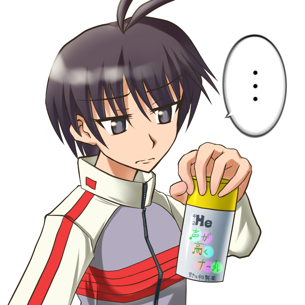 varon, kikuchi makoto, idolmaster, idolmaster (classic), idolmaster 1, translated, 00s, annoyed, antenna hair, black eyes, brown hair, can, helium, jacket, raglan sleeves, short hair, solo