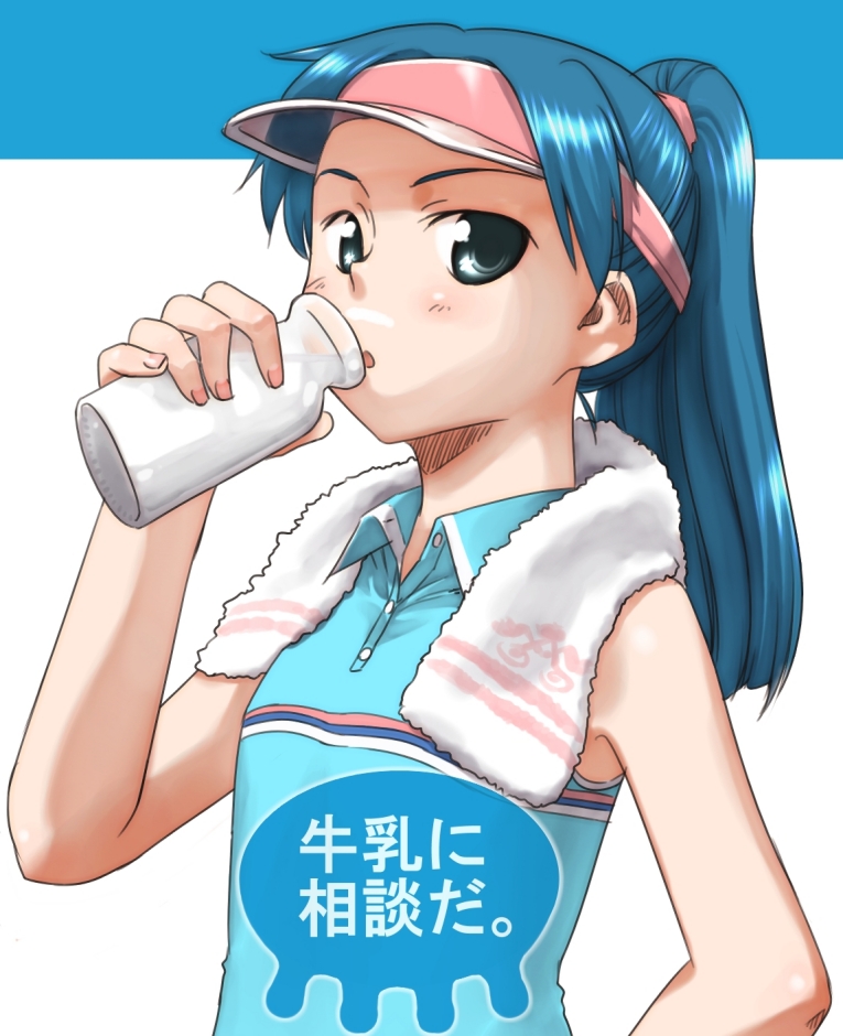 ttomm, kisaragi chihaya, idolmaster, idolmaster (classic), visor, translated, 00s, 1girl, ad, bare shoulders, blue eyes, blue hair, bottle, drinking, female focus, matching hair/eyes, milk, ponytail, solo, sportswear, tennis uniform, text focus, towel, visor cap