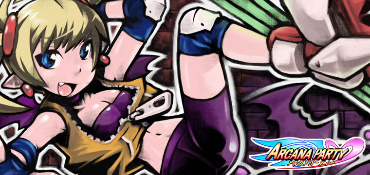 lilica felchenerow, aq interactive, arcana heart, atlus, examu, tagme