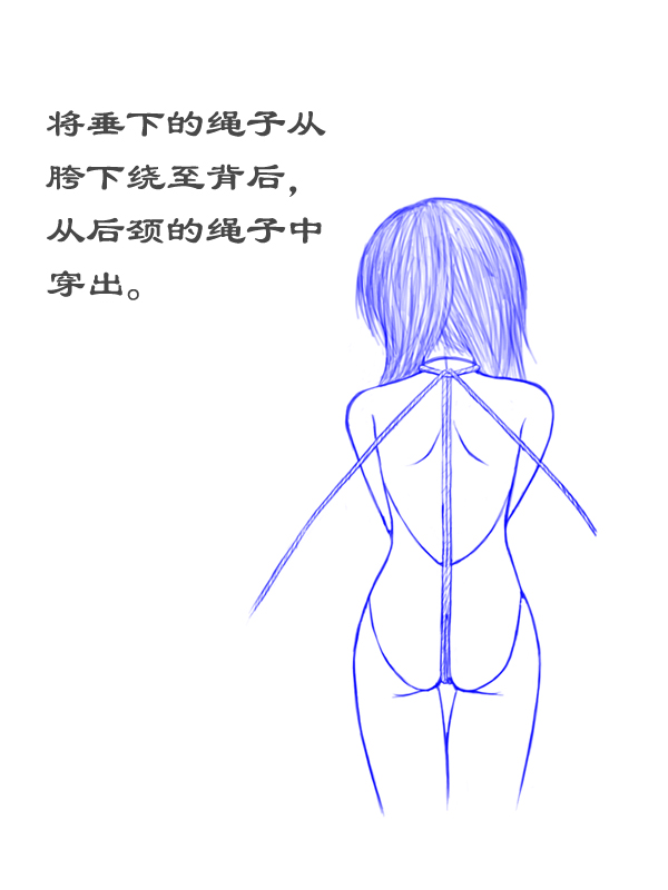 alarmy, translation request, 1girl, bdsm, bondage, bound, female focus, solo, teaching