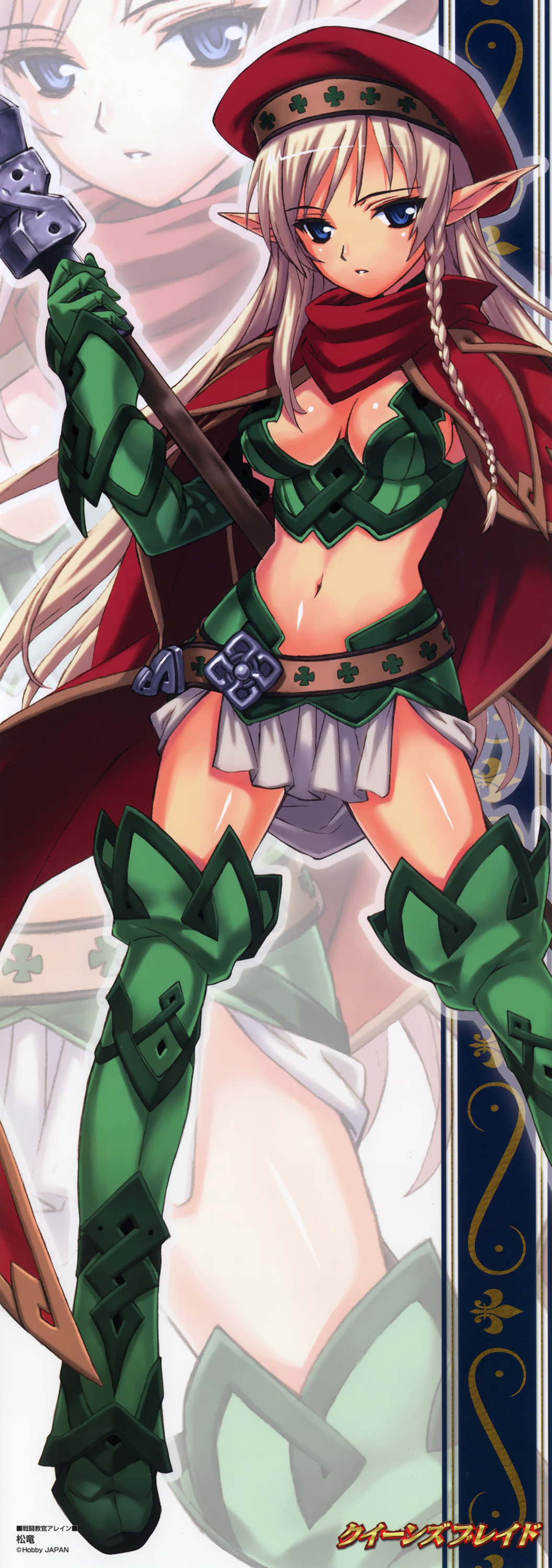 matsuryuu, alleyne (queen's blade), fighting master alleyne, queen's blade, absurdres, highres, long image, tall image, 00s, 1girl, beret, blonde hair, blue eyes, boots, braid, breasts, cleavage, elbow gloves, elf, female focus, gloves, green boots, hat, long hair, medium breasts, midriff, miniskirt, navel, pointy ears, side braid, skirt, solo, stick poster, zoom layer