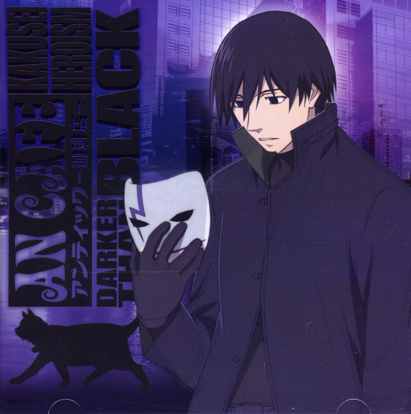 komori takahiro, hei (darker than black), darker than black, highres, scan, 00s, 1boy, male focus, mask, solo