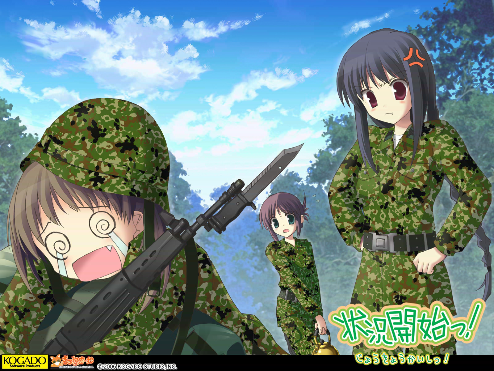highres, tagme, army, gun, rifle, weapon