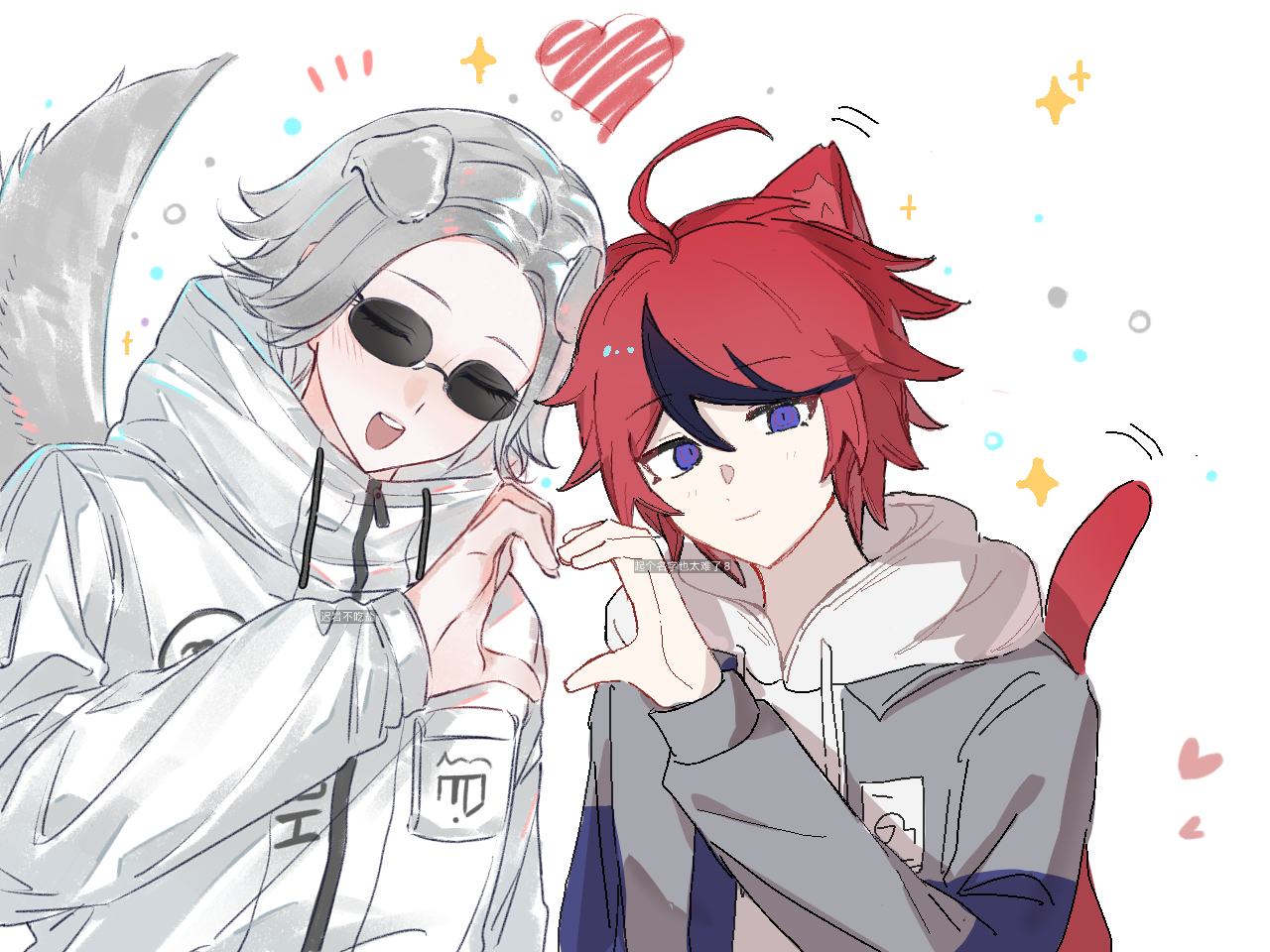 aotsuki eito, sumino takumi, the hundred line -last defense academy-, artist collaboration, chinese commentary, commentary, 2boys, ahoge, animal ears, black streaks, blue eyes, blue jacket, cat boy, cat ears, cat tail, chi bu92189, dog boy, dog ears, dog tail, facing viewer, gloves, grey hair, grey jacket, heart, heart hands, heart hands duo, hood, hoodie, jacket, jacket over hoodie, kemonomimi mode, looking at viewer, male focus, multicolored hair, multicolored jacket, multiple boys, no gloves, open clothes, open jacket, open mouth, qiming zhende hao nan, red hair, short hair, smile, streaked hair, sunglasses, tail, teeth, two-tone jacket, upper body, upper teeth only, white background, white hoodie, white jacket