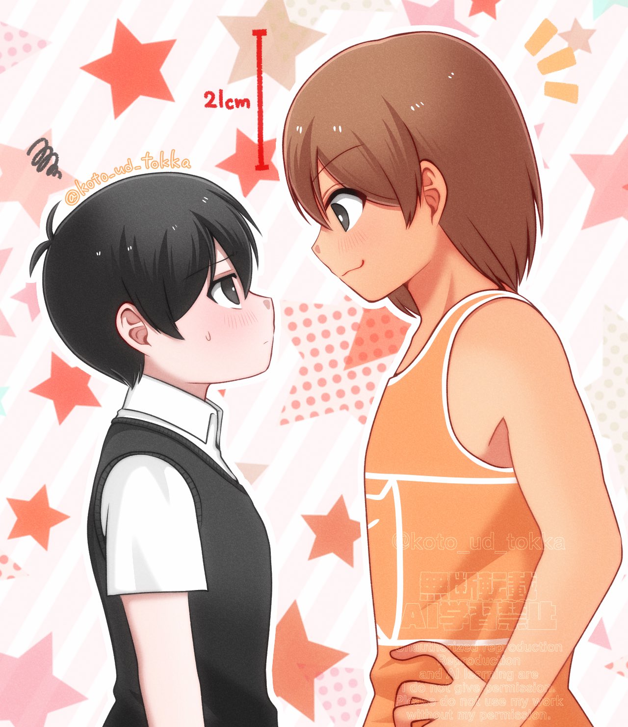 hisaho, kel (faraway) (omori), kel (omori), sunny (omori), omori, highres, 2boys, :3, black eyes, black hair, black sweater vest, blush, bright pupils, brown hair, closed mouth, collared shirt, dark-skinned male, dark skin, from side, hands on own hips, height difference, looking at another, male focus, multiple boys, shirt, short hair, short sleeves, smile, sweater vest, twitter username, watermark, white pupils, white shirt
