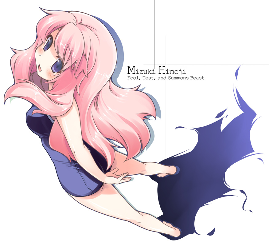 mizoguchi keiji, himeji mizuki, baka to test to shoukanjuu, 1girl, barefoot, black one-piece swimsuit, blush, female focus, long hair, one-piece swimsuit, open mouth, pink hair, purple eyes, school swimsuit, solo, swimsuit