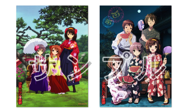 asahina mikuru, koizumi itsuki, kyon, nagato yuki, suzumiya haruhi, suzumiya haruhi no yuuutsu, 00s, 2boys, 3girls, aerial fireworks, fireworks, food, fruit, japanese clothes, mask, multiple boys, multiple girls, sample watermark, umbrella, watermark, watermelon