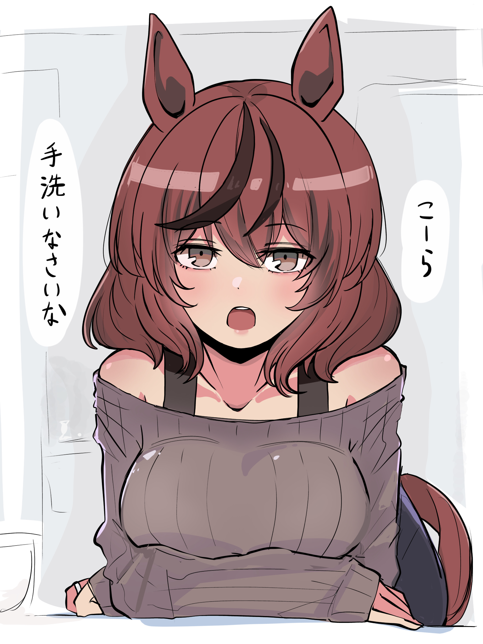 kawamochi (tddm3573), nice nature (umamusume), umamusume, highres, translation request, 1girl, aged up, animal ears, blush, bow, bra strap, breasts, brown eyes, brown hair, brown sweater, hair between eyes, horse ears, horse girl, horse tail, long sleeves, looking at viewer, medium hair, multicolored hair, off-shoulder sweater, off shoulder, open mouth, puffy long sleeves, puffy sleeves, ribbed sweater, shirt, sleeves past wrists, solo, streaked hair, sweater, tail