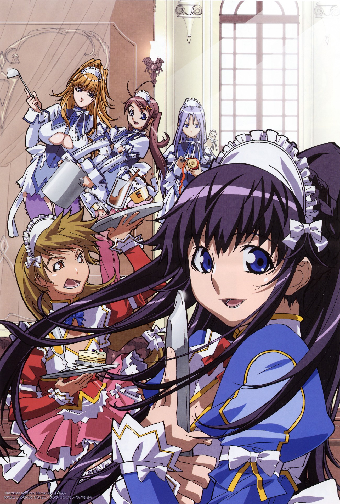 ebata risa, oobari masami, eiji shigure, faye xin lu, gusuku luna, gusuku runa, leele, shigure eiji, tachibana mizuki, tenkuuji touga, toga tenkuji, choujuushin gravion, choujuushin gravion zwei, highres, official art, 00s, 2boys, 3girls, blonde hair, blue eyes, breasts, brown hair, cake, cleavage, cooking pot, crossdressing, food, frills, multiple boys, multiple girls, pastry, spill, trap