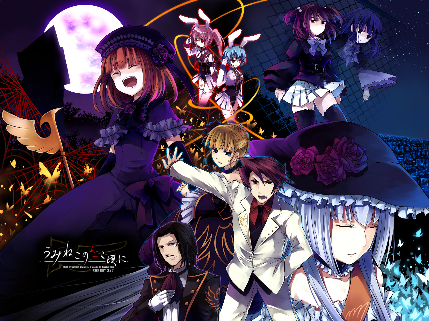 suzushiro kurumi, beatrice (umineko), chiester410, chiester45, chiester sisters, eva beatrice, frederica bernkastel, ronove (umineko), ushiromiya ange, ushiromiya battler, virgilia (umineko), umineko no naku koro ni, silver hair, 00s, 2boys, 6+girls, animal ears, aqua hair, black eyes, black hair, blonde hair, blue eyes, blue hair, brown eyes, bug, butterfly, choker, closed eyes, dress, elbow gloves, frills, gloves, hair bobbles, hair ornament, hat, hime cut, insect, jacket, long hair, monocle, moon, multiple boys, multiple girls, necktie, orange hair, pink hair, purple eyes, rabbit ears, red eyes, red hair, ribbon, scepter, serious, short hair, showgirl skirt, silk, spider web, thighhighs, twintails, zettai ryouiki