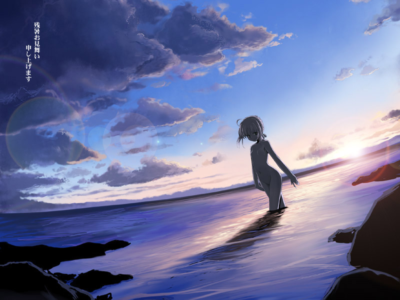 namonashi, artoria pendragon (fate), saber (fate), fate/stay night, fate (series), 00s, 1girl, ahoge, cloud, dutch angle, female focus, lens flare, nature, navel, nude, sky, solo, sunset, wading, water