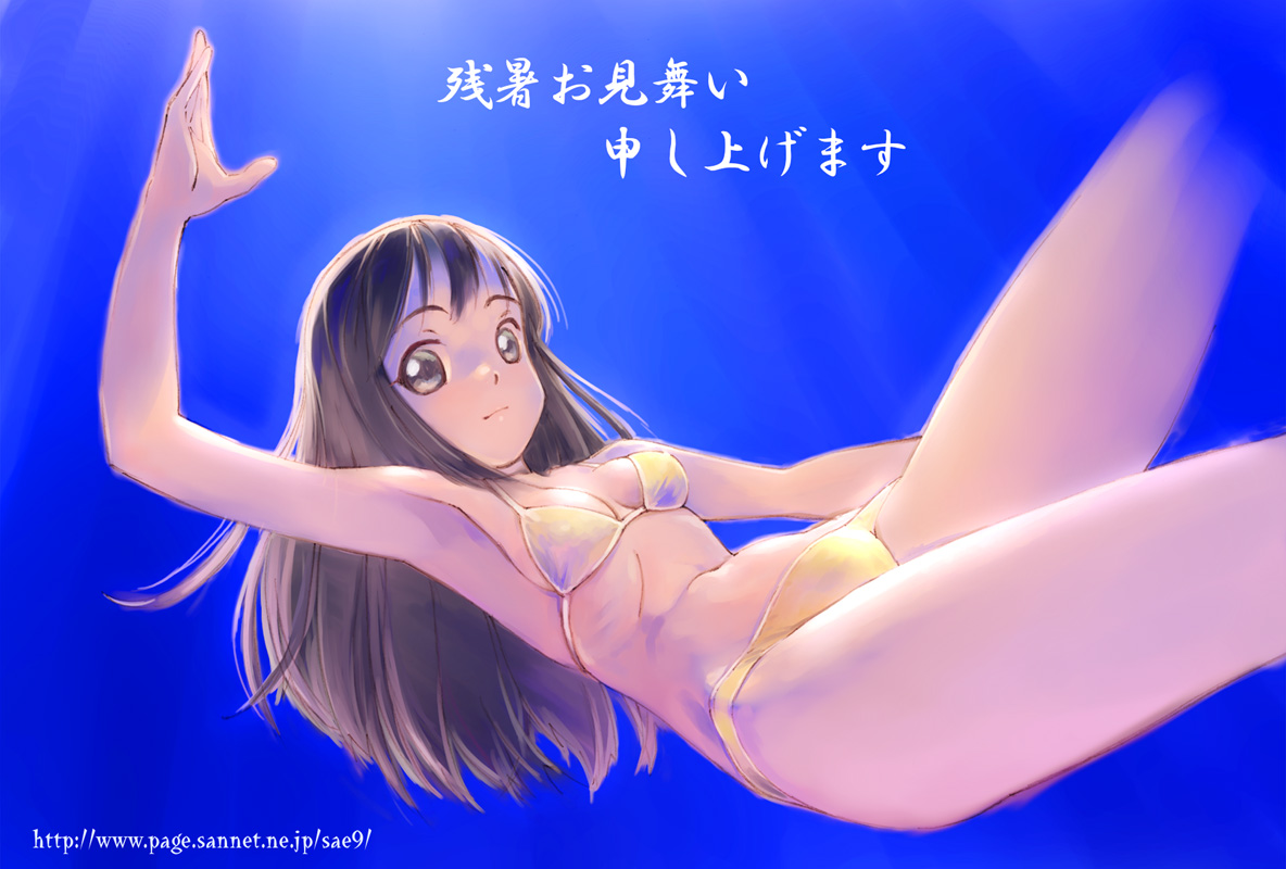 saeki shouji, shouji saeki, original, translation request, 1girl, arm up, armpits, bikini, black eyes, black hair, breasts, female focus, gradient background, long hair, ribs, sideboob, smile, solo, swimsuit