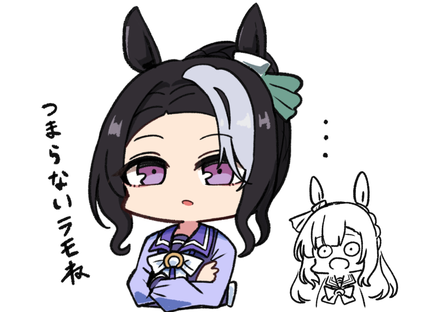 kawamochi (tddm3573), mejiro ardan (umamusume), mejiro ramonu (umamusume), umamusume, translation request, …, 2girls, animal ears, black hair, bow, cropped torso, crossed arms, forehead, grey hair, horse ears, long hair, long sleeves, multicolored hair, multiple girls, open mouth, puffy long sleeves, puffy sleeves, purple eyes, purple shirt, school uniform, shirt, simple background, solo focus, tracen school uniform, two-tone hair, upper body, very long hair, white background, white bow, wide-eyed