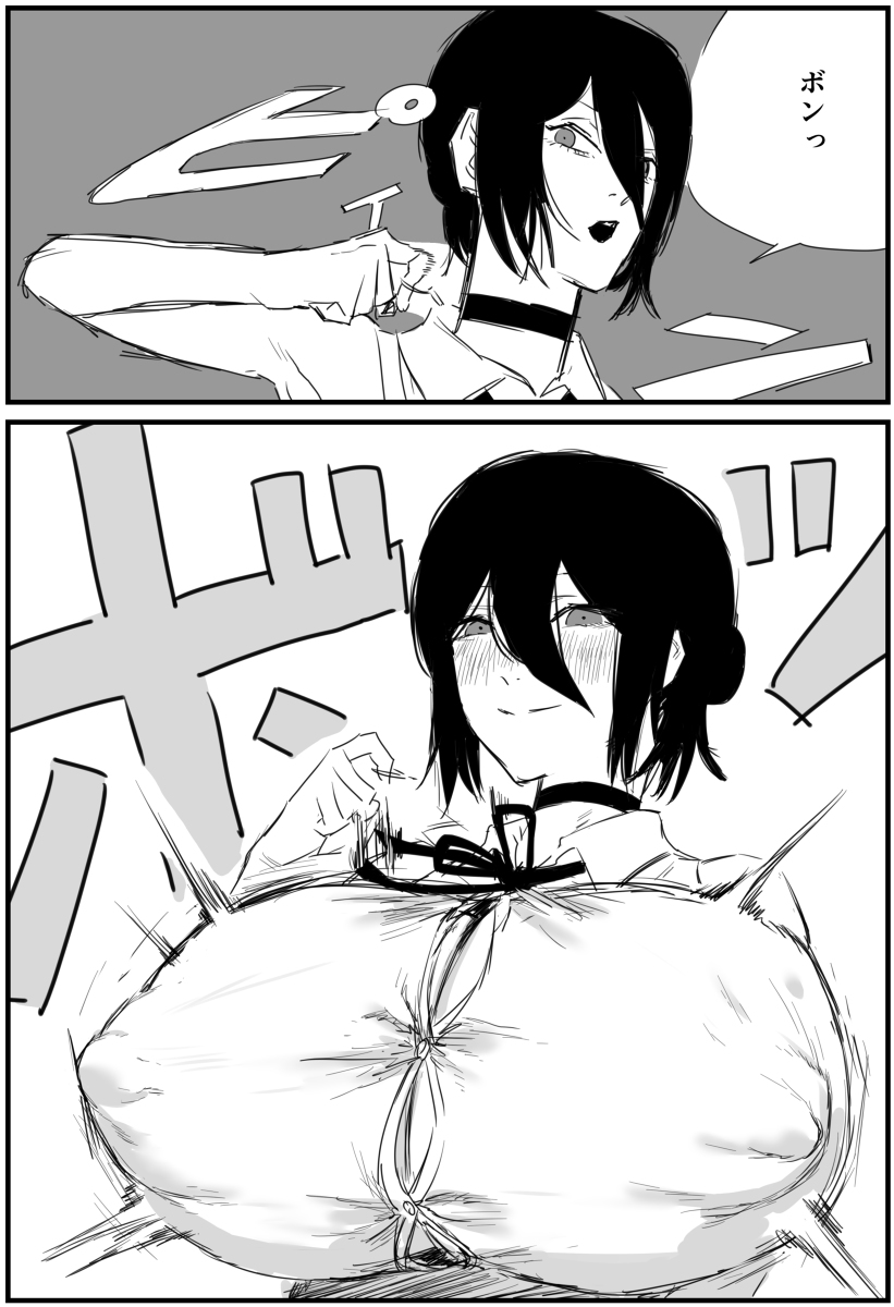 kesuga (re riyo), reze (chainsaw man), chainsaw man, commentary request, highres, 1girl, black choker, blush, breast expansion, breasts, button gap, choker, cleavage, closed mouth, covered erect nipples, gigantic breasts, greyscale, hair between eyes, hair bun, monochrome, smile, solo, speech bubble