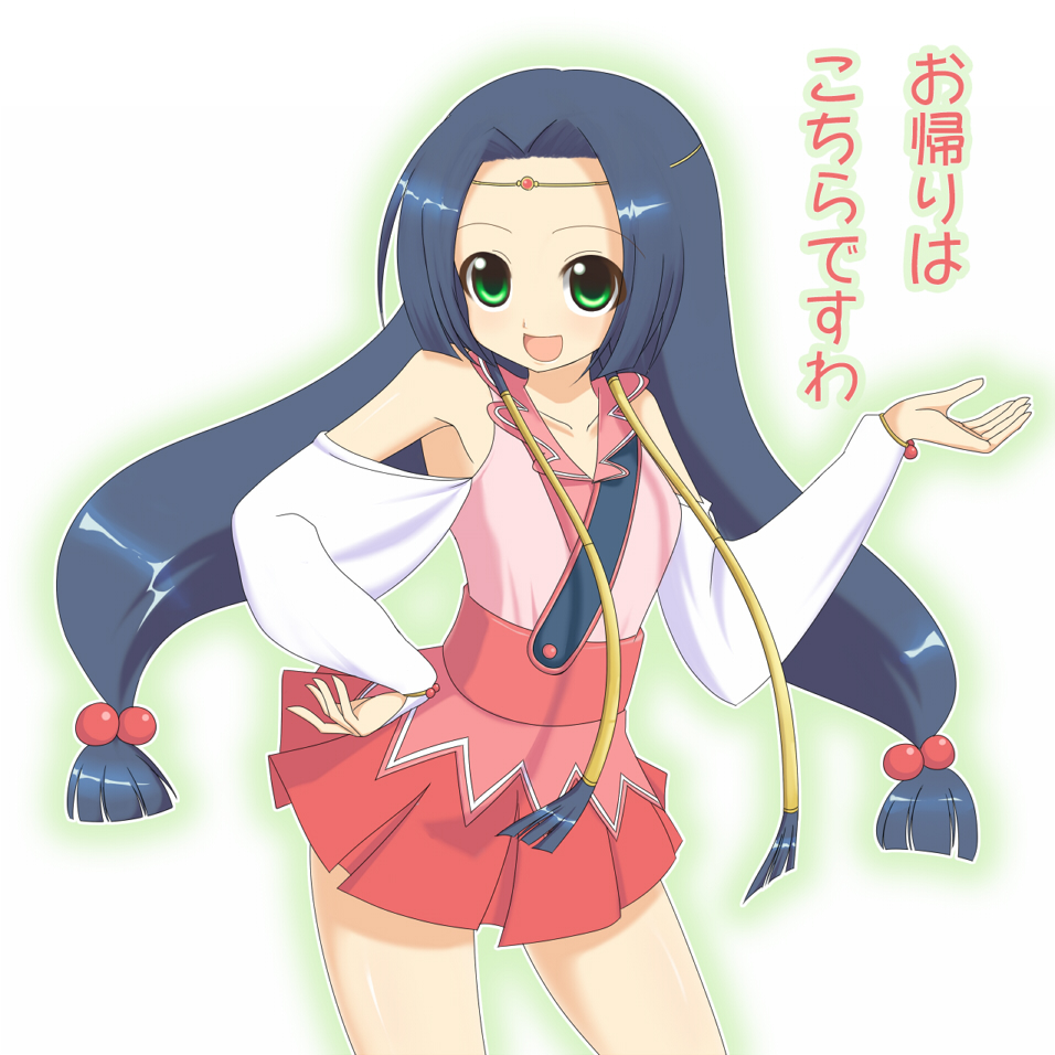 shuz (dodidu), sumeragi kaguya, code geass, translation request, 00s, :d, black hair, detached sleeves, green eyes, hair bobbles, hair ornament, long hair, open mouth, skirt, smile, solo, twintails
