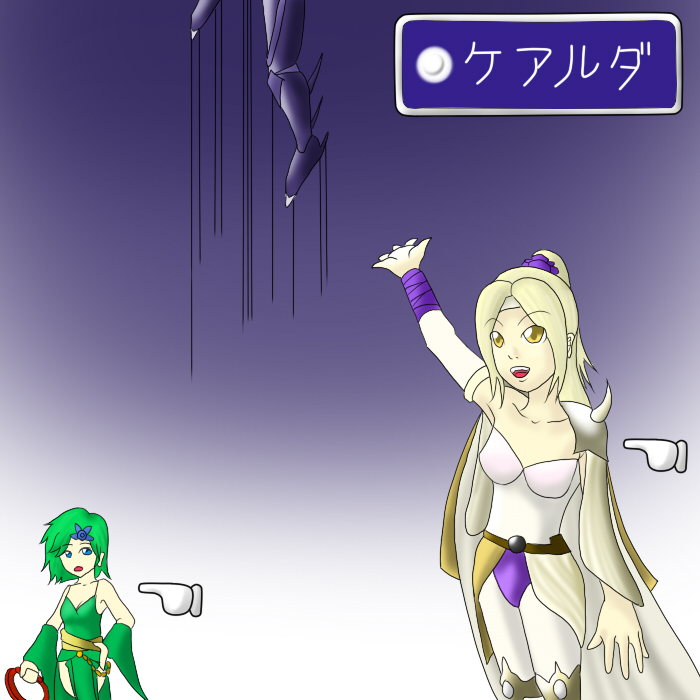 cain highwind, dragoon (final fantasy), rosa farrell, rydia (ff4), final fantasy, final fantasy iv, bad id, bad pixiv id, translated, 1990s (style), 2girls, aged up, bad anatomy, dragoon, gameplay mechanics, green hair, jumping, multiple girls, poorly drawn