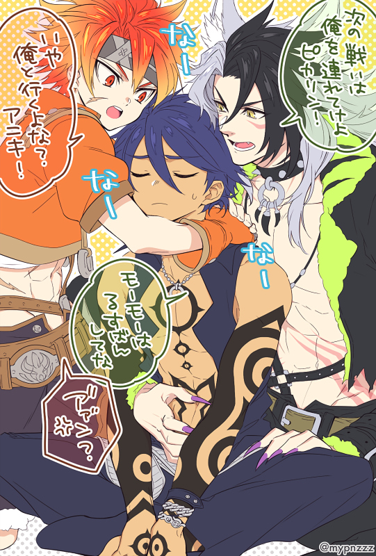 mayupon, behemoth (megido72), morax (megido72), solomon (megido72), megido72, 3boys, animal ears, arm tattoo, bara, belt, belt buckle, black hair, black pants, blue hair, boy sandwich, buckle, chest tattoo, closed eyes, cuffs, dialogue box, facial mark, fang, fingerless gloves, fur trim, gloves, group hug, hair between eyes, headband, hug, hug from behind, jacket, jewelry, long hair, male focus, multicolored hair, multiple boys, muscular, muscular male, necklace, open clothes, open jacket, open mouth, orange gloves, orange hair, pants, purple background, red eyes, sandwiched, sanpaku, scar, scar on face, scar on stomach, shackles, short hair, shorts, sigh, simple background, sitting, slit pupils, speech bubble, sweatdrop, tail, talking, tan, tattoo, teeth, toned, toned male, tooth necklace, torn clothes, torn pants, torso grab, white hair, wolf boy, wolf ears, wolf tail, yaoi, yellow eyes