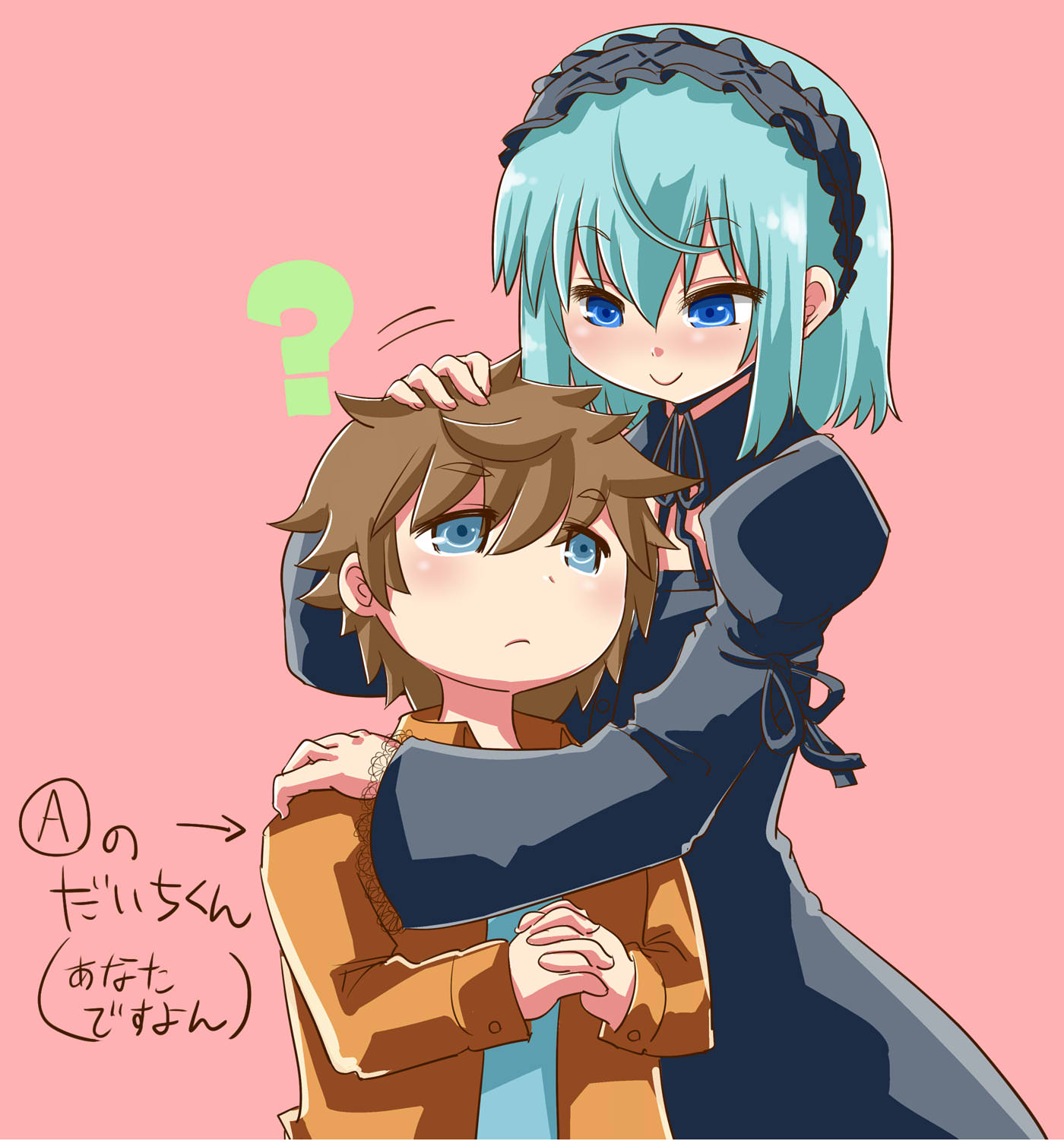 itini-sanshi, 2channel, commentary request, highres, translation request, variant set, 2boys, 2channel (/livejupiter/), ?, age difference, aile-kun, blue eyes, blue hair, blush, brown hair, closed mouth, collared shirt, crossdressing, crossdressing (mtf), dress, frilled hairband, frills, grey dress, grey hairband, grey ribbon, hairband, long sleeves, looking at another, male focus, multiple boys, neck ribbon, onii-shota, orange shirt, ribbon, shirt, short hair, simple background, sleeve ribbon, smile, trap, upper body