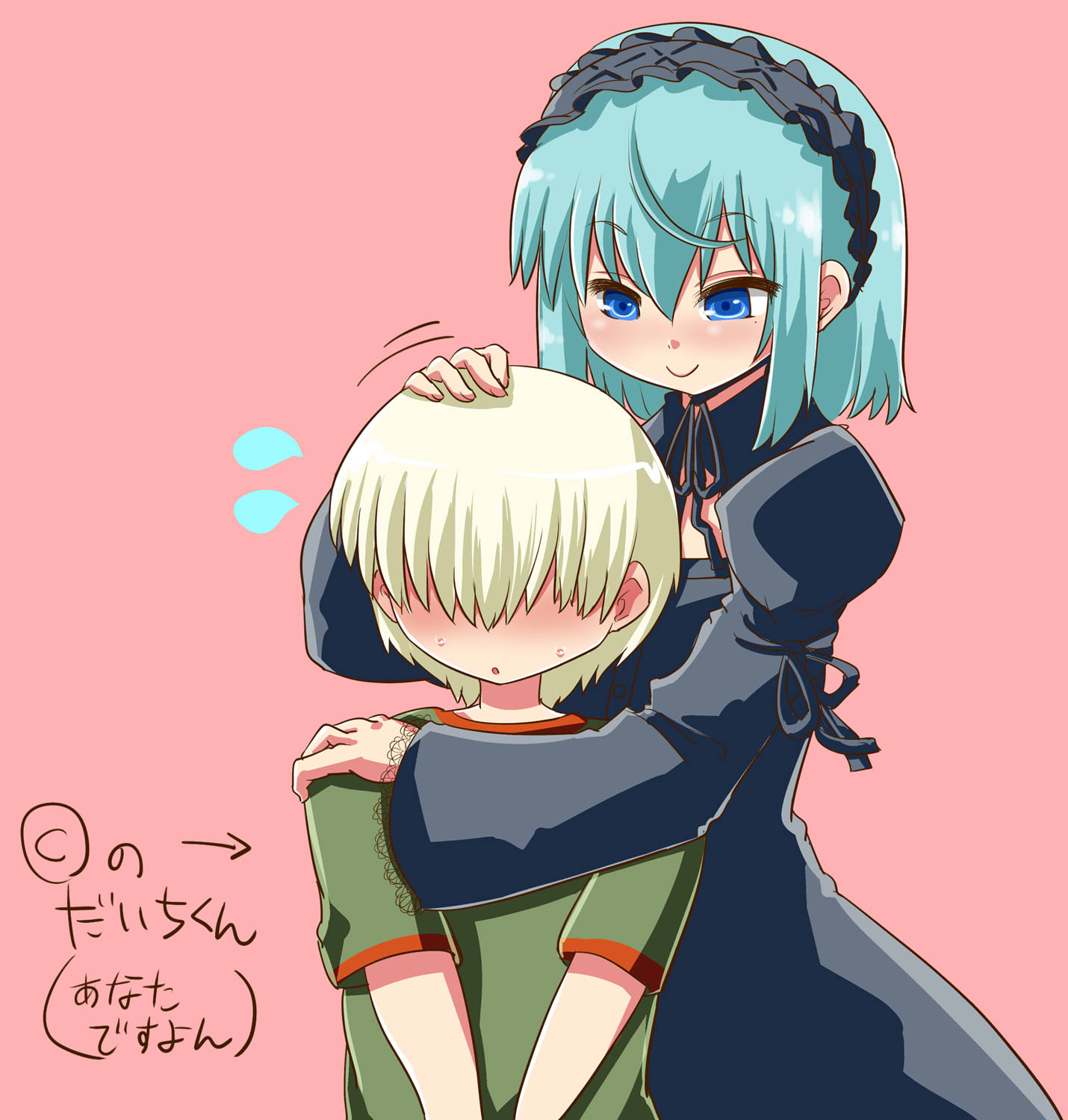itini-sanshi, 2channel, commentary request, highres, translation request, variant set, 2boys, 2channel (/livejupiter/), age difference, aile-kun, blonde hair, blue eyes, blue hair, blush, closed mouth, crossdressing, crossdressing (mtf), dress, frilled hairband, frills, green shirt, grey dress, grey hairband, grey ribbon, hair over eyes, hairband, long sleeves, looking at another, male focus, multiple boys, neck ribbon, onii-shota, ribbon, shirt, short hair, short sleeves, simple background, sleeve ribbon, smile, trap, upper body