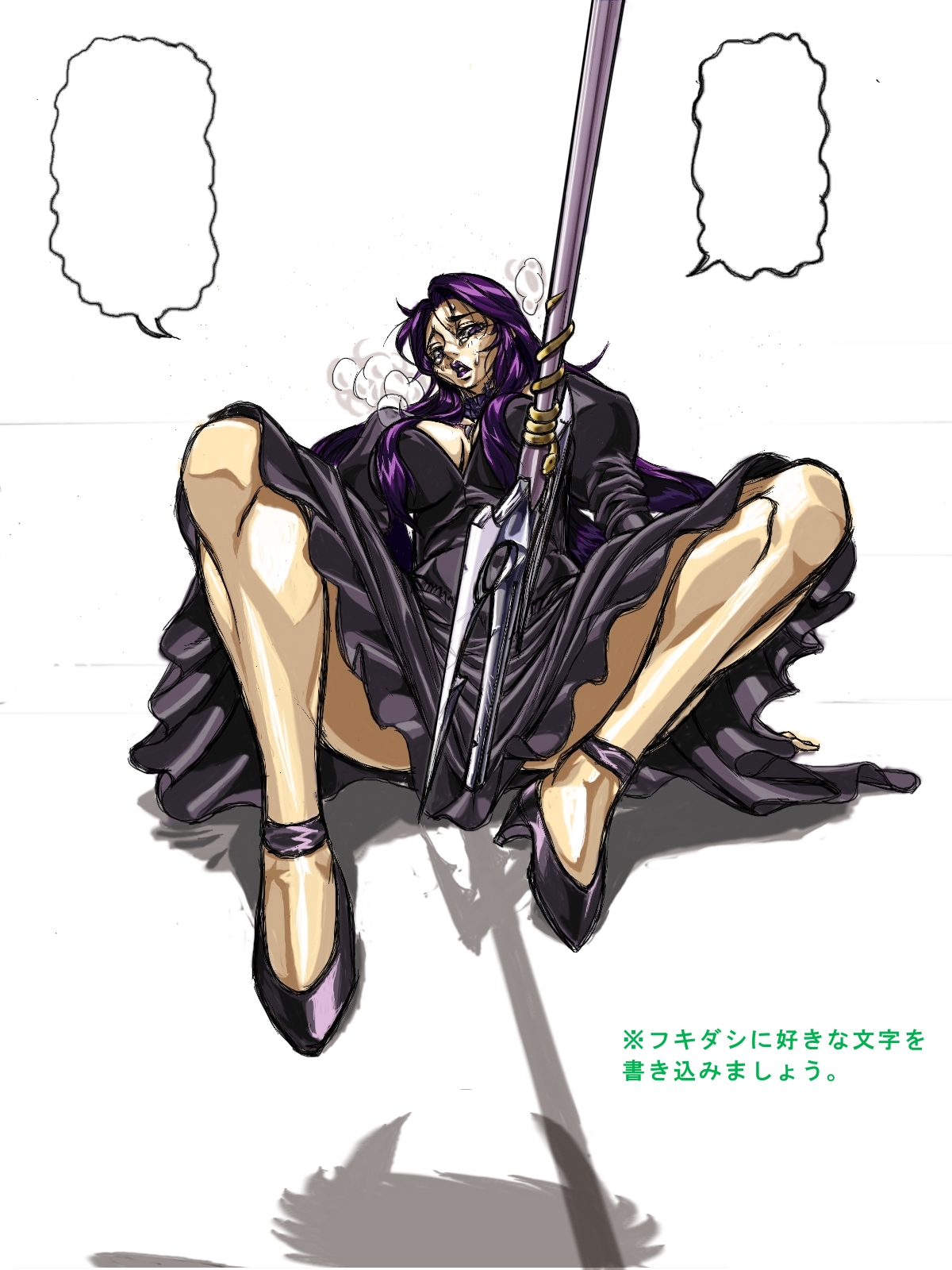 Rule34 – If it exists, there is porn of it / pandora (saint seiya), pandora heinstein / 109638