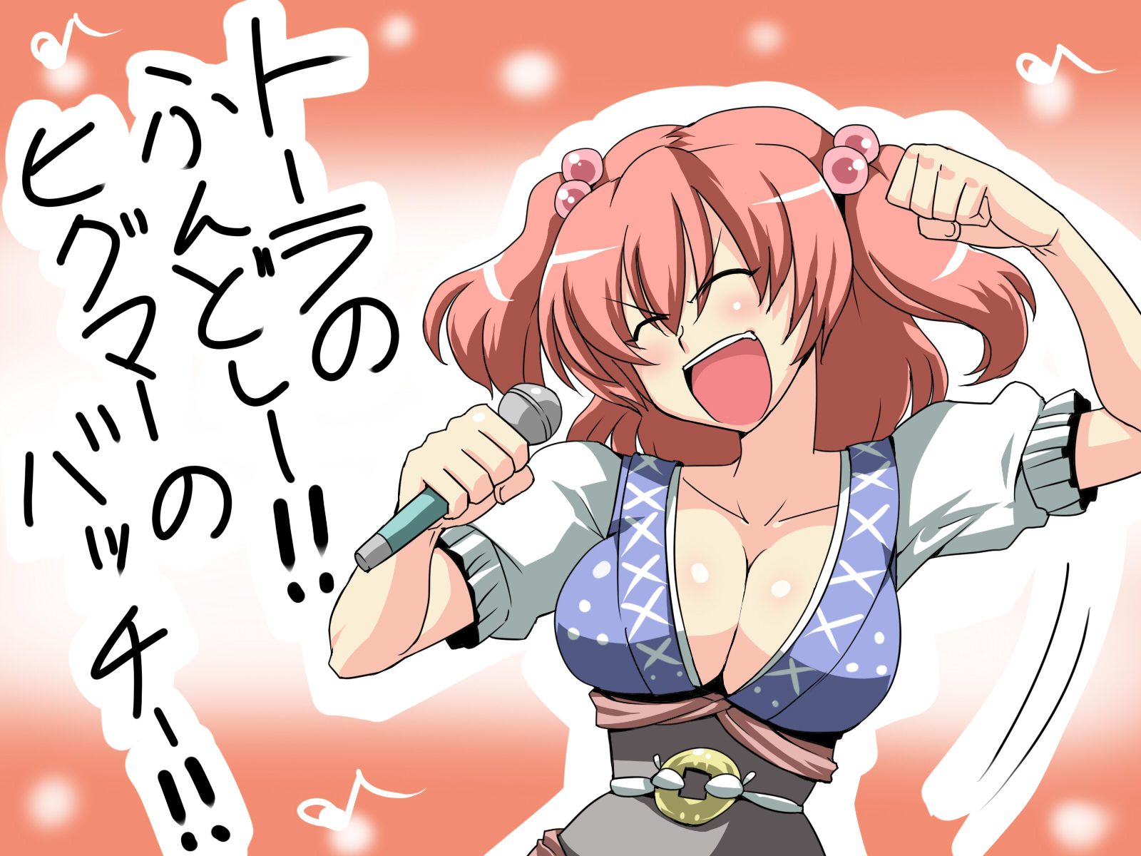 tukiwani, onozuka komachi, touhou, highres, translated, 1girl, blush, breasts, cleavage, female focus, karaoke, large breasts, microphone, music, red hair, short hair, singing, solo