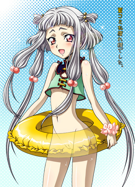 iyou, yukkyun, tianzi, code geass, silver hair, nude filter, third-party edit, 00s, 1girl, bikini, blush, bottomless, female focus, flat chest, groin, hair ornament, innertube, long hair, looking at viewer, navel, open mouth, pink eyes, pussy, see-through clothes, solo, sparkle, standing, swim ring, swimsuit, tankini, text focus, uncensored, very long hair, wet, x-ray