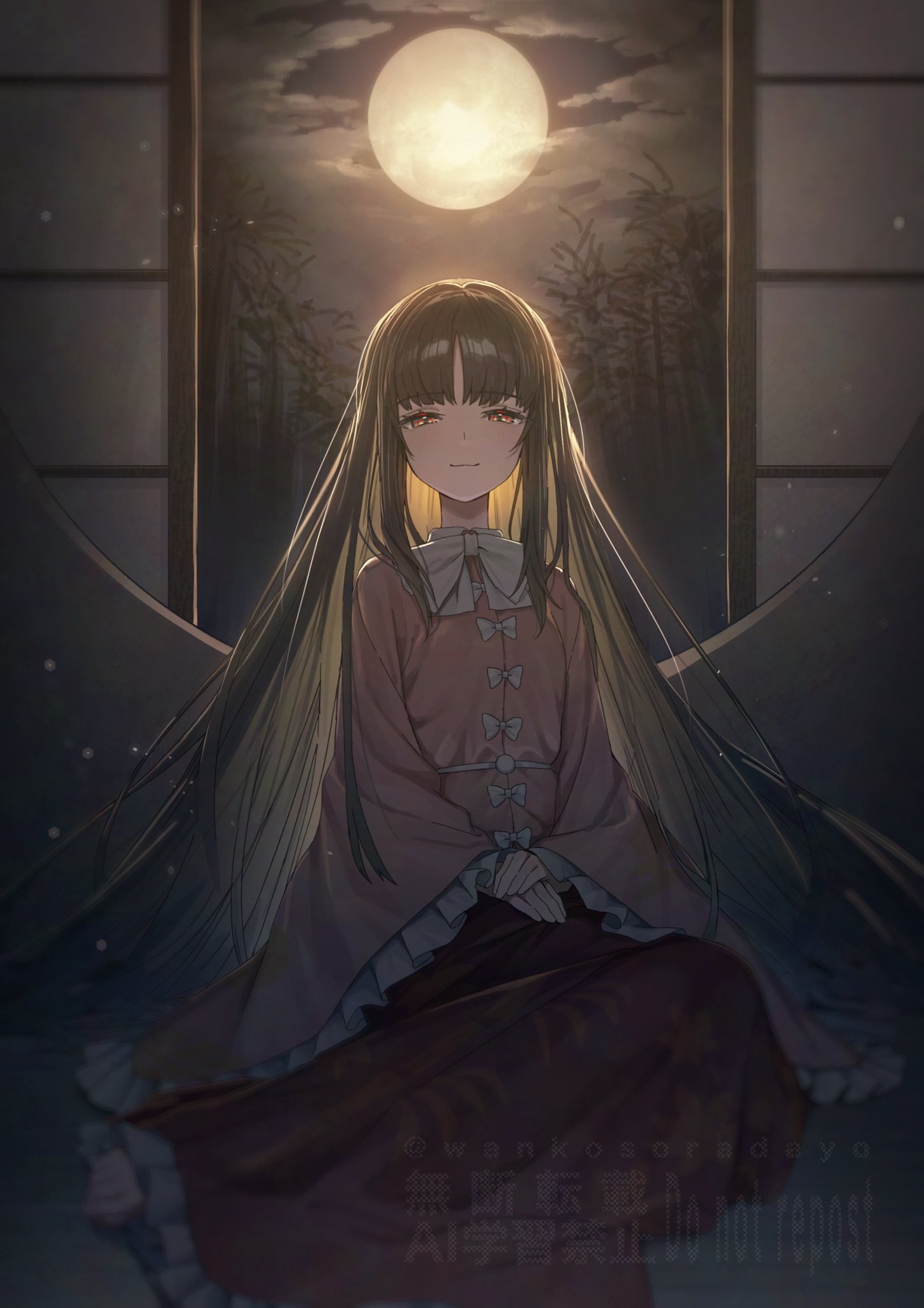 wanko sora, houraisan kaguya, touhou, commentary request, commission, highres, skeb commission, 1girl, :3, black hair, blurry, bow, closed mouth, dress, full moon, indoors, long dress, long hair, long sleeves, looking at viewer, moon, narrowed eyes, neck ribbon, orange eyes, pink shirt, red dress, ribbon, shirt, smile, solo, very long hair, white bow, white ribbon, wide sleeves