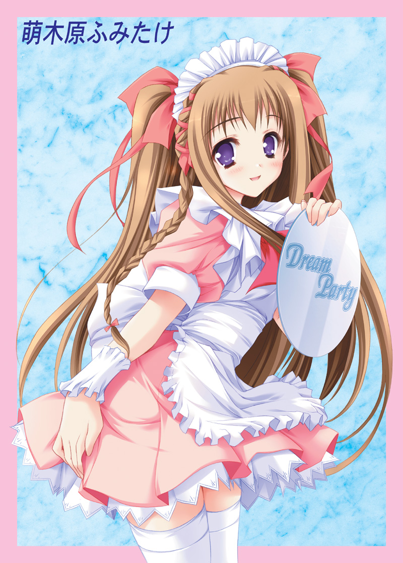 moekibara fumitake, dreamparty, non-web source, braid, brown hair, frills, hair ribbon, long hair, purple eyes, ribbon, solo, thighhighs, tray, twintails, waitress, wrist cuffs, zettai ryouiki