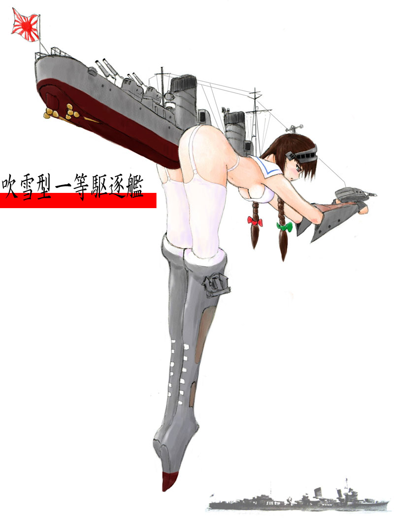 pu tarou, puukan (kansenchan), fubuki (destroyer), translated, 1girl, ass, bandeau, bent over, boat, breasts, brown eyes, brown hair, destroyer, female focus, flag, garter straps, imperial japanese navy, large breasts, mecha musume, military, military vehicle, no bra, personification, photo inset, revealing clothes, ship, simple background, solo, strapless, thighhighs, tube top, underboob, vehicle and personification, warship, watercraft, white background