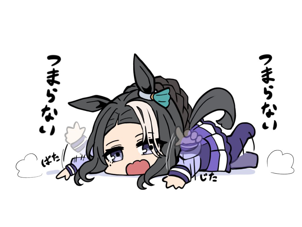 kawamochi (tddm3573), mejiro ramonu (umamusume), umamusume, translation request, 1girl, afterimage, animal ears, black hair, braid, chibi, forehead, full body, grey eyes, grey hair, horse ears, horse girl, horse tail, long hair, lying, multicolored hair, on stomach, open mouth, pantyhose, pleated skirt, purple pantyhose, purple shirt, purple skirt, school uniform, shadow, shirt, simple background, skirt, solo, tail, tracen school uniform, two-tone hair, wavy mouth, white background