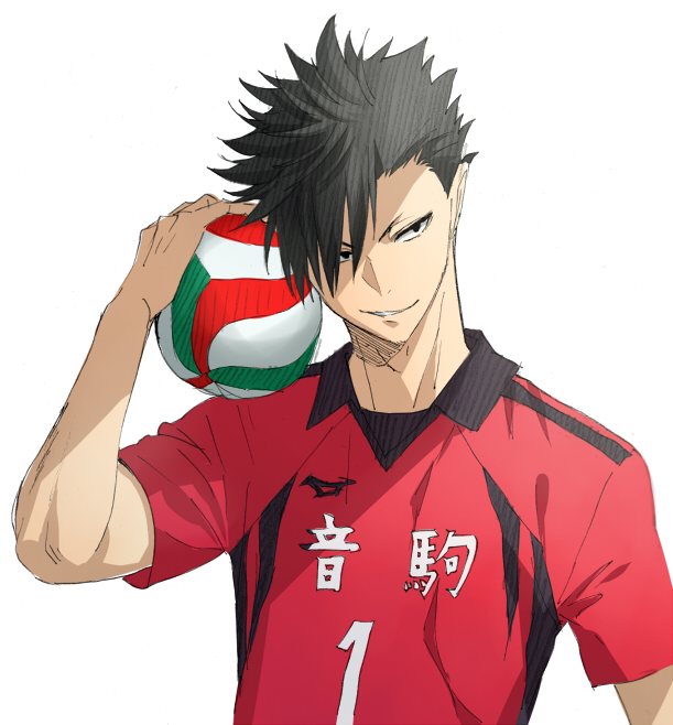namo, kuroo tetsurou, haikyuu!!, commentary request, 1boy, arm up, ball, black eyes, black hair, collared shirt, male focus, nekoma volleyball uniform, shirt, short sleeves, simple background, smile, solo, upper body, volleyball (object), white background