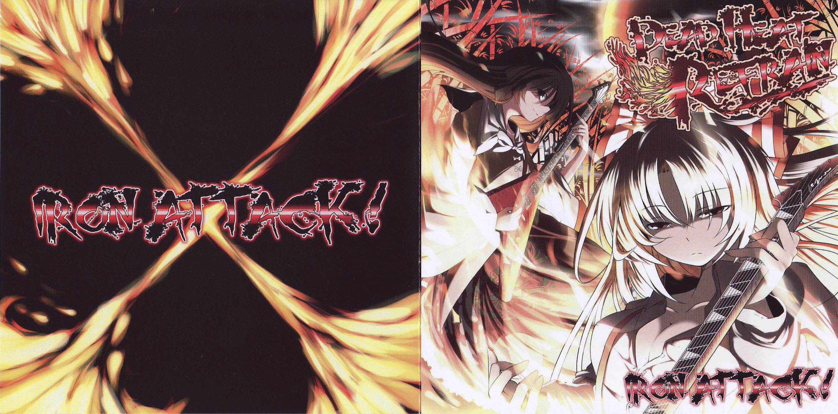 fujiwara no mokou, hakurei reimu, houraisan kaguya, touhou, highres, 2girls, black hair, breasts, cleavage, cover, cover page, female focus, fire, guitar, instrument, japanese clothes, long hair, miko, multiple girls, open clothes, open shirt, red eyes, ribbon, shirt, white hair