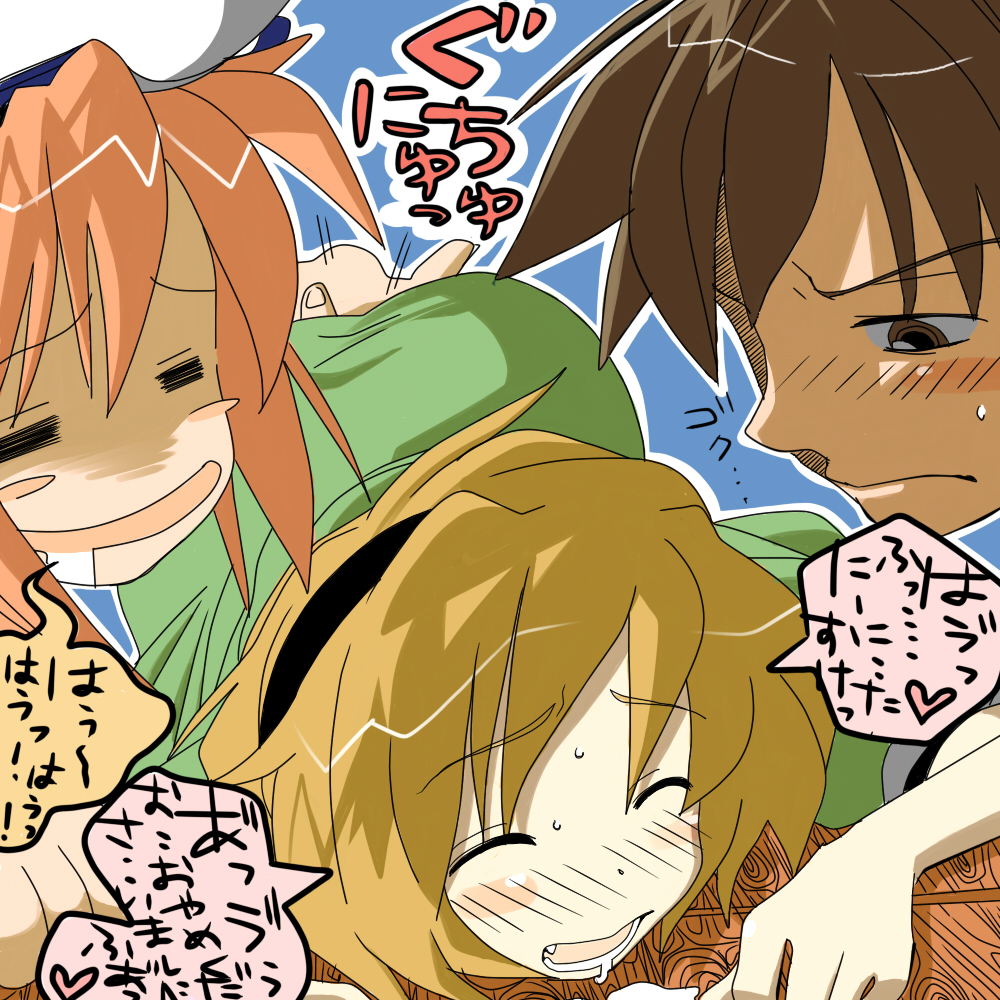 henyaan (oreizm), houjou satoko, maebara keiichi, ryuuguu rena, higurashi no naku koro ni, translation request, 00s, 1boy, 2girls, = =, bent over, blonde hair, blush, blush stickers, closed eyes, fang, fingering, hairband, headband, multiple girls, saliva, short hair, speech bubble, take it home, yuri