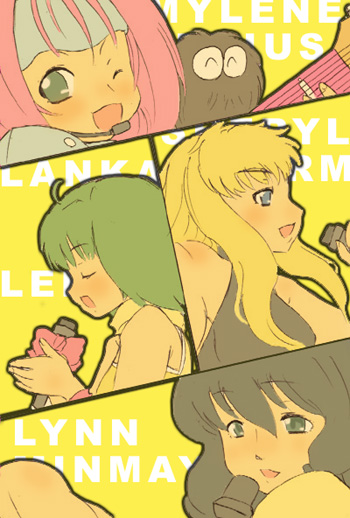 lynn minmay, mylene jenius, ranka lee, sheryl nome, macross, macross 7, macross frontier, 00s, 1990s (style), 4girls, blonde hair, blue eyes, blue hair, blush, closed eyes, gloves, green eyes, green hair, guitar, instrument, long hair, microphone, multiple girls, music, one eye closed, pink hair, short hair, singing, wink