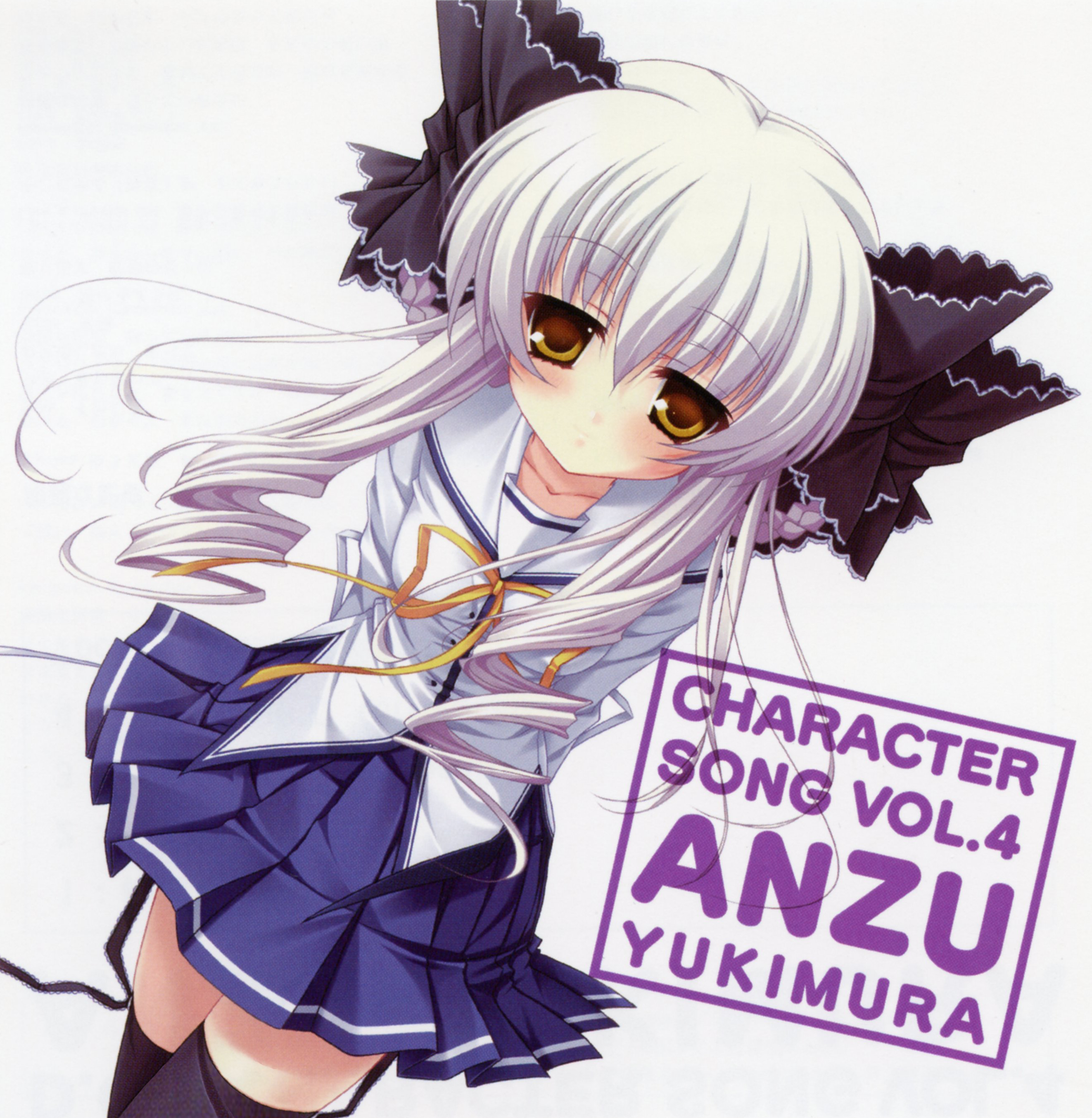 mitsumomo mamu, yukimura anzu, da capo, da capo ii, silver hair, absurdres, highres, non-web source, 00s, 1girl, album cover, character single, cover, curly hair, drill hair, female focus, ribbon, skirt, smile, solo, thighhighs, twintails, yellow eyes, zettai ryouiki