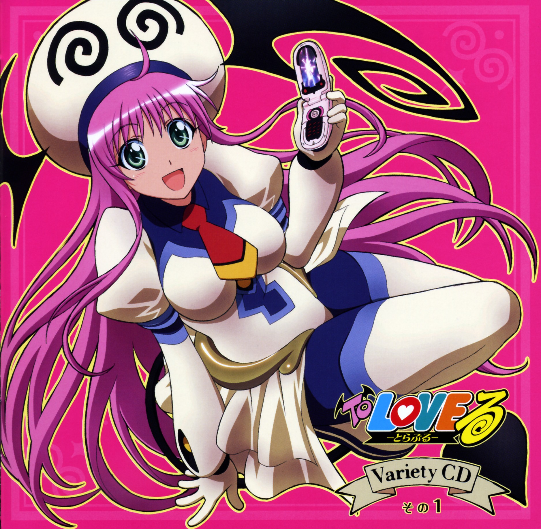 takami akio, lala satalin deviluke, peke (to love-ru), to love-ru, highres, scan, 00s, 1girl, bodysuit, breasts, cellphone, female focus, flip phone, hat, leotard, long hair, medium breasts, phone, solo
