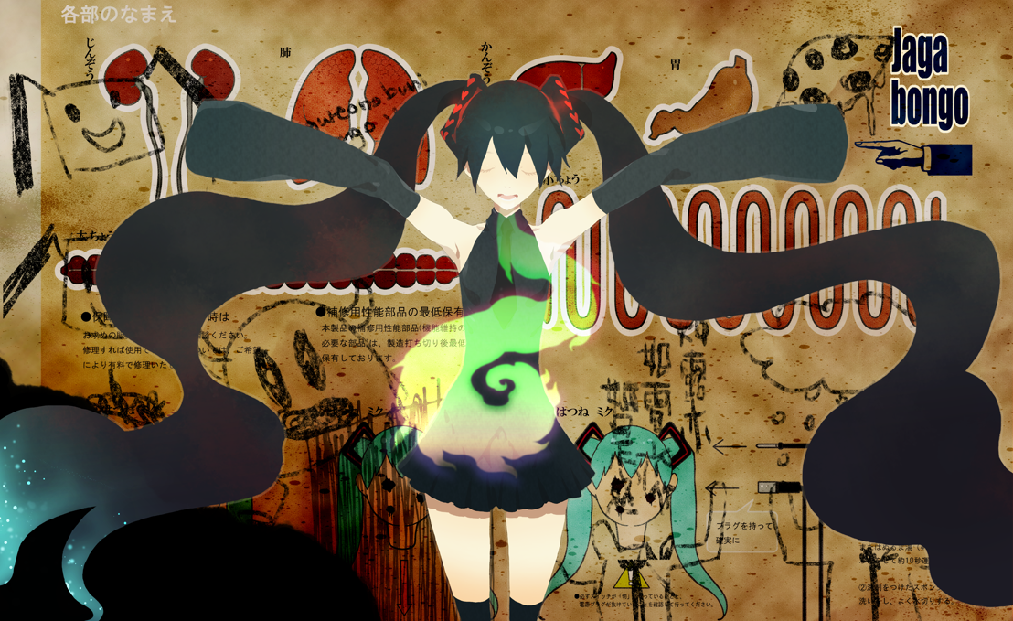 hasuda, hatsune miku, vocaloid, bad id, bad pixiv id, black hair, closed eyes, detached sleeves, long hair, skirt, solo, twintails
