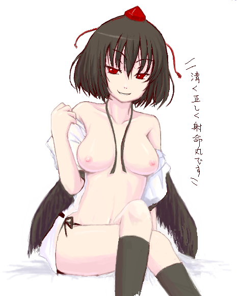 neru fia, shameimaru aya, touhou, translation request, 1girl, bed sheet, black hair, black panties, black wings, breasts, breasts apart, female focus, hat, kneehighs, large breasts, looking at viewer, naughty face, nipples, no bra, nude, panties, red eyes, short hair, side-tie panties, sitting, smile, socks, solo, tokin hat, underwear, undressing, wings