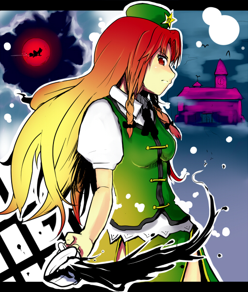 sergei (pattundo), hong meiling, kirisame marisa, touhou, bad id, bad pixiv id, 2girls, braid, broom, broom riding, china dress, chinese clothes, cup, dress, female focus, flying, gradient hair, hat, long hair, moon, multicolored hair, multiple girls, profile, red moon, ribbon, solo focus, twin braids
